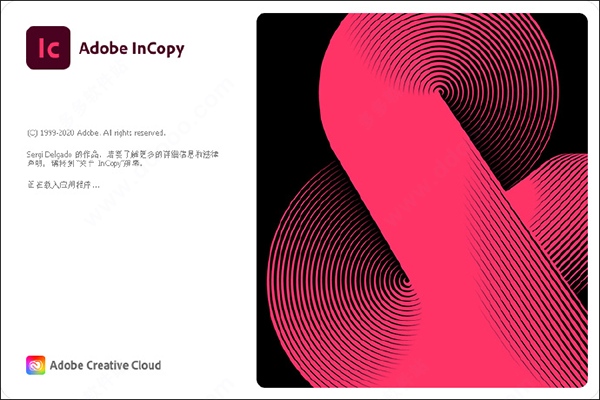 IC软件下载|Adobe Incopy 2021官方中文完整破解版下载