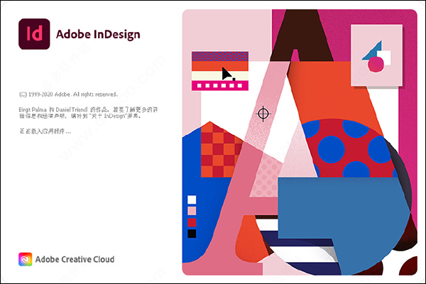 ID软件下载|Adobe InDesign 2021官方中文完整破解版下载