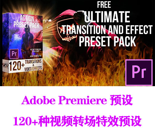 PR预设|AKV Studio120+种PR视频转场和特效预设-CG资源网 PR预设|AKV Studio120+种PR视频转场和特效预设-CG资源网