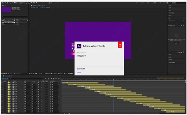 AE软件下载|After Effects 2020 MAC破解版安装包下载