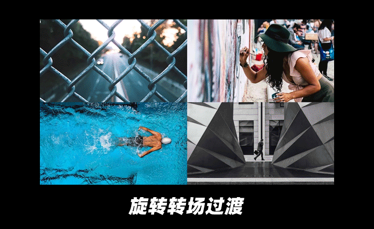 PR模板|1000种热门影视剪辑汉化转场预设模板合集包+PR安装使用教程