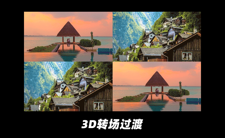 PR模板|1000种热门影视剪辑汉化转场预设模板合集包+PR安装使用教程