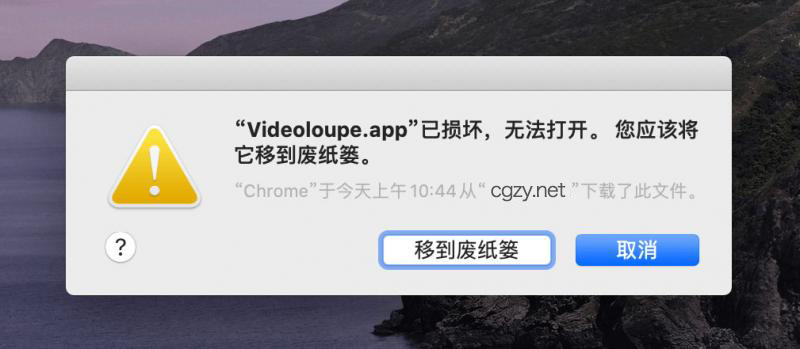 FCPX软件|Final Cut Pro X 10.6.1官方中文完整破解版下载