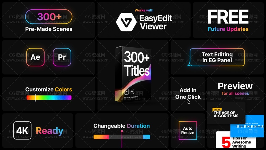 AE/PR脚本|300组文字字幕条标题呼出线文字排版动画预设-Titles Pro for EasyEdit Viewer V2.7.4