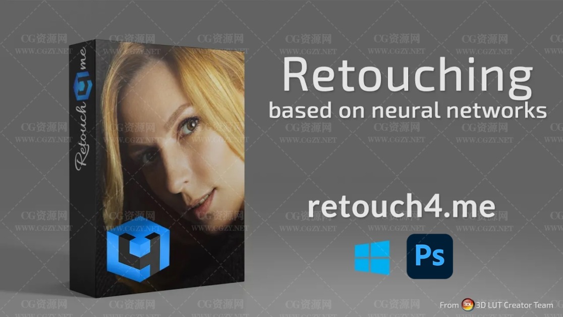 PS插件|AI人工智能磨皮插件Retouch4me破解版-Skin Tone/Eye Vessels/Heal/Dodge & Burn/Portrait Volumes