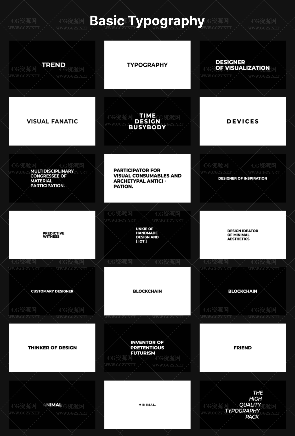 AE脚本|350种创意字幕排版设计文字动画模板下载-Just Typography Pack V2