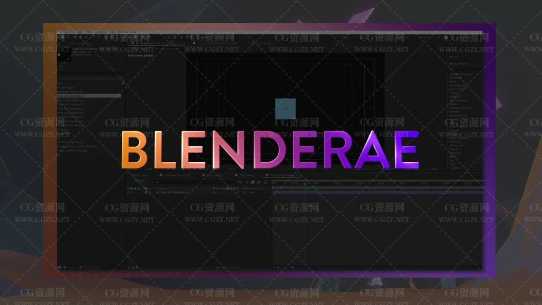 Blender/AE插件|3D对象和场景数据从Blender连接选择导出到AE软件-BlenderAe V1.0.0 Win/Mac