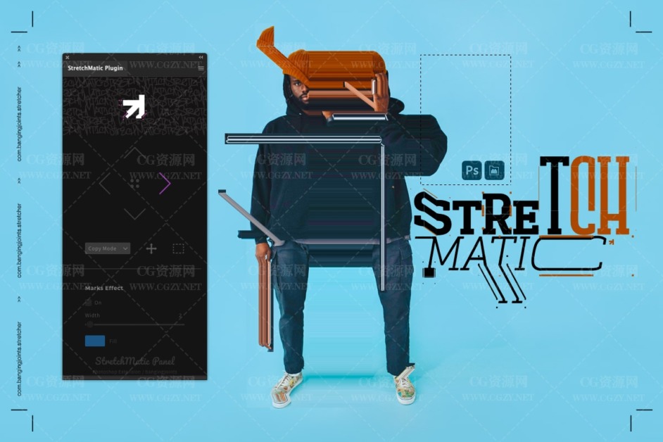 PS插件|创意像素拉伸扭曲拼贴扩展-StretchMatic Photoshop Extension Win/Mac