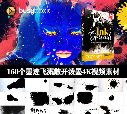 4K视频素材|160个水墨迹飞溅水墨散开泼墨视频素材 BBV11 InkSpreads-CG资源网 4K视频素材|160个水墨迹飞溅水墨散开泼墨视频素材 BBV11 InkSpreads-CG资源网