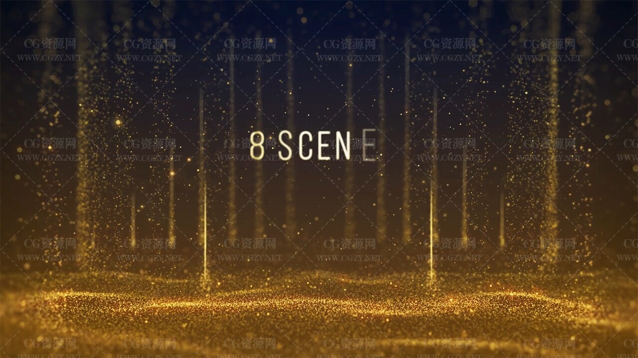 AE模板|金色粒子标题晚会活动颁奖典礼背景开场片头-Gold Particles Titles AE模板|金色粒子标题晚会活动颁奖典礼背景开场片头-Gold Particles Titles