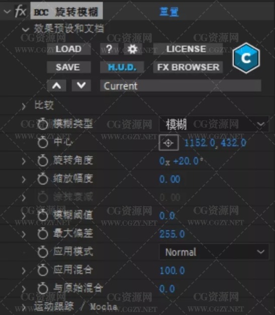 AE/PR插件|BCC 2021.5 Win中文汉化破解版下载（无需注册码）+安装教程