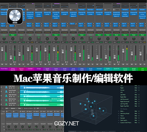 Logic Pro X v10.7.3 英/中文版下载-Mac苹果音乐制作/编辑软件-CG资源网