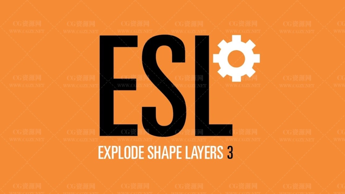 AE形状层分离合并管理脚本-Explode Shape Layers v3.5.2 + 使用教程