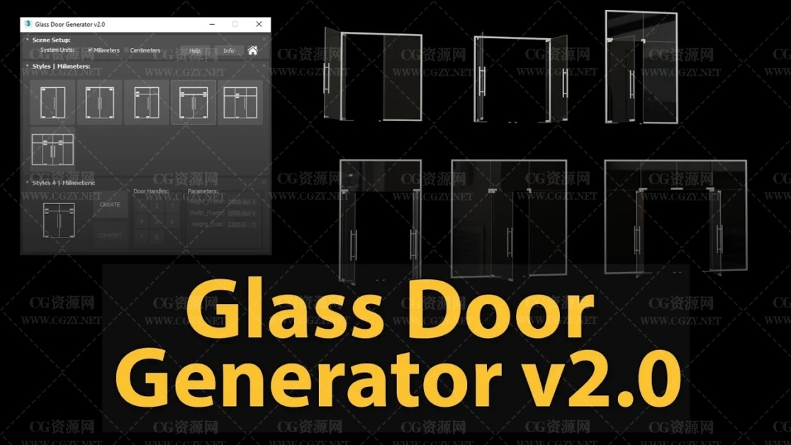 3DS MAX插件|Glass Door Generator V2(玻璃门生成插件) 支持3DS MAX 2018-2022