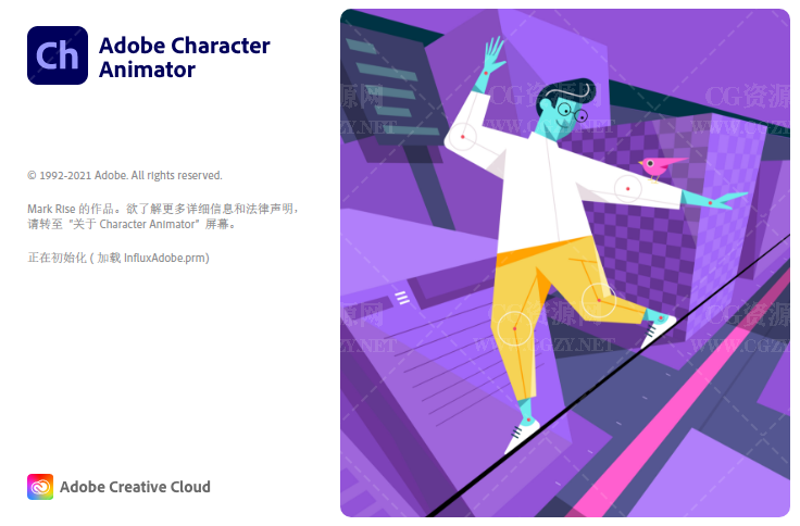 Ch2022软件|Adobe Character Animator 2022 Win中文破解版下载