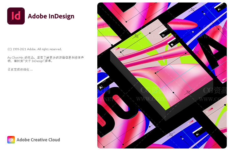 ID软件|Adobe InDesign 2022 v17.4 Win/Mac中文破解版下载 支持M1