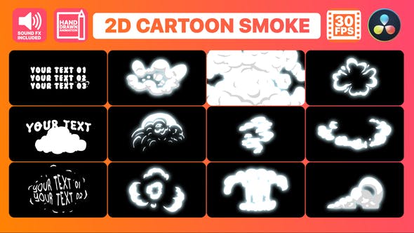 达芬奇模板|12个2D卡通烟雾PX动画元素-2D Cartoon Smoke