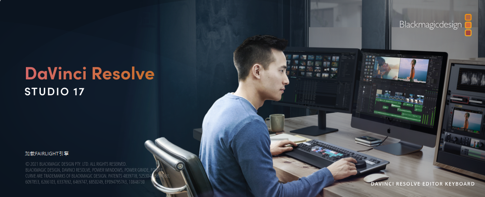 达芬奇软件|DaVinci Resolve Studio 17.4.6破解版下载 (Win&Mac)