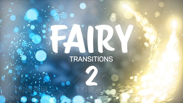 PR模板|25个魔法粒子拖尾魔幻转场特效预设模板(含音效)-Fairy Transitions 2