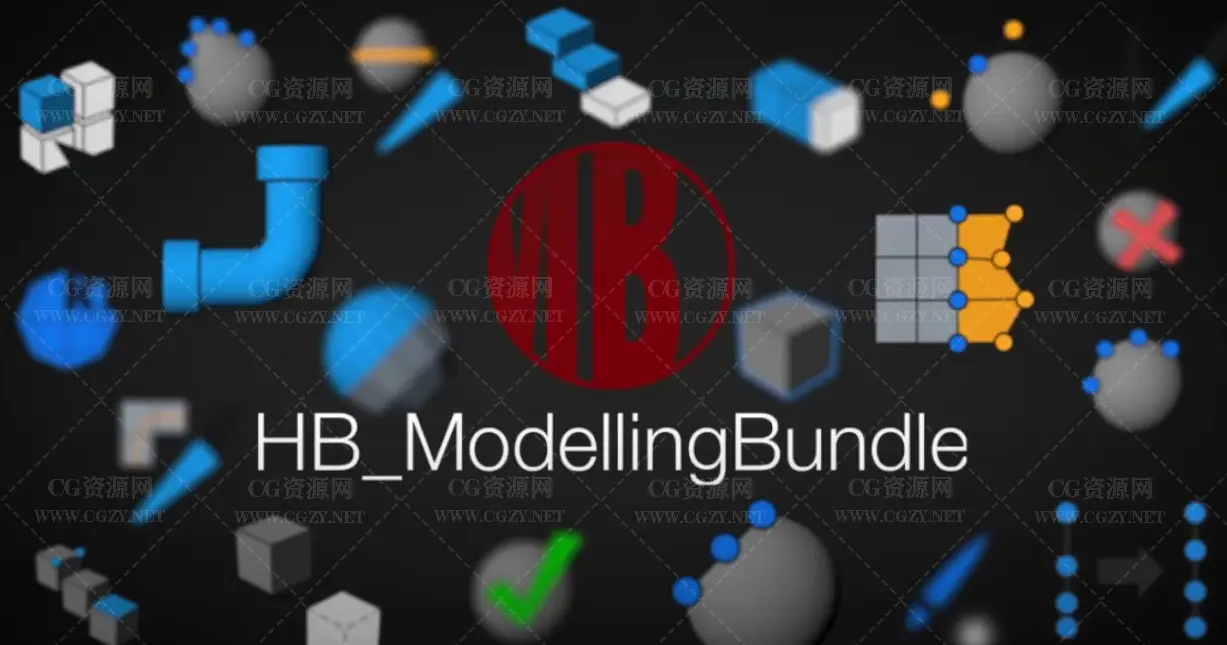 HB Modelling Bundle 2.34 Win/Mac-C4D快速建模脚本工具包下载