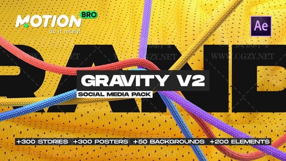AE脚本|550种时尚创意元素海报商品包装宣传元素动画破解版-Gravity V2