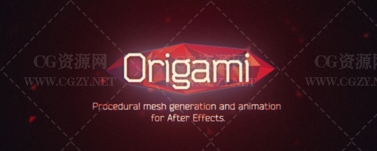 AE脚本|折纸动画展开MG动画脚本-Aescripts Origamit v1.4.0+使用教程