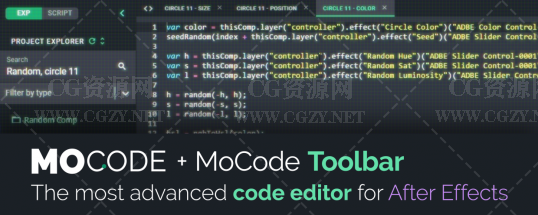 AE脚本|脚本表达式代码编辑开发工具-MoCode v1.3.9 Win/Mac+使用教程
