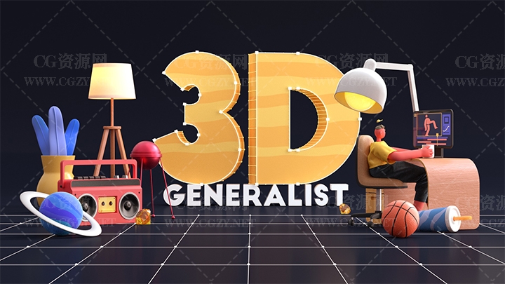 C4D教程|C4D三维建模绑定角色动画教程-3D Generalist