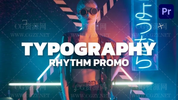 PR模板|动感节奏文字快闪宣传开场模板-Typography Rhythm Promo