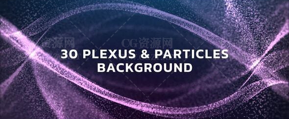 PR模板|30个动态神经网络点线粒子动画背景模板-Particles Backgrounds