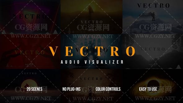 AE模板|20种可视化音频响应动画模板-Vectro Audio Visualizer