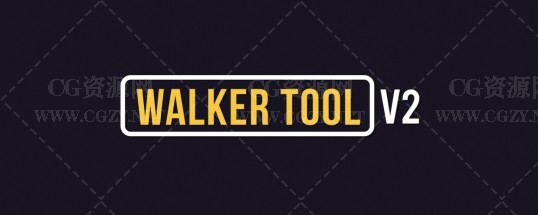 Walker Tool