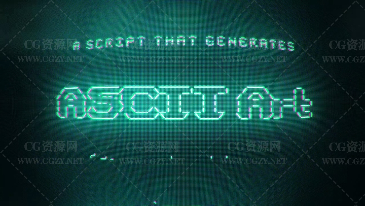 AE脚本|ASCII Generator V1.3-将AE文字图层变成复古编码特效