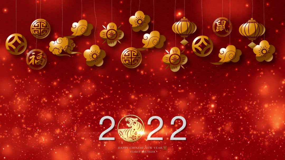 4K视频素材|3个2022年虎年新年福字灯笼舞台晚会背景视频素材下载