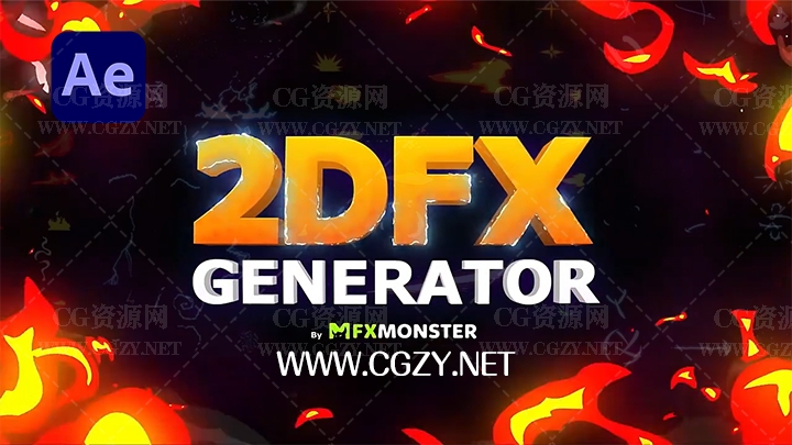2DFX Generator