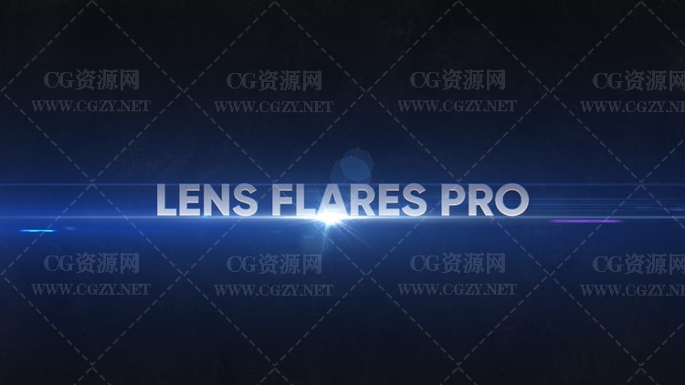 PR模板|9个镜头光晕效果闪光特效动画模板-Lens Flares Pro