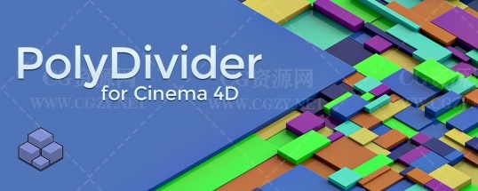 PolyDivider