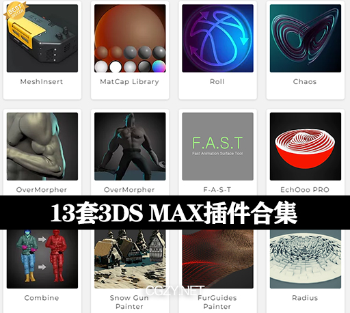 3DS MAX插件合集|13套AvizStudio系列+Kinematic LAB系列插件大合集下载-CG资源网