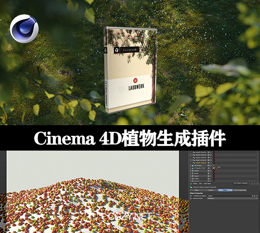 C4D插件|SurfaceSPREAD v2.0.7 R25 Win-C4D植物生成插件-CG资源网 C4D插件|SurfaceSPREAD v2.0.7 R25 Win-C4D植物生成插件-CG资源网