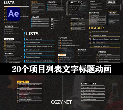 AE模板|20个项目列表文字标题动画模板-List Titles-CG资源网