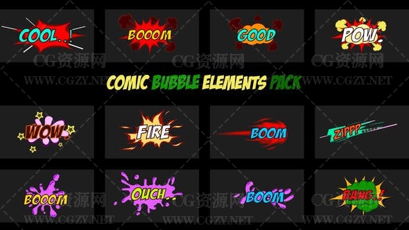 AE模板|综艺花字卡通动漫气泡特效标题动画素材模板-Comic Bubble Elements Pack