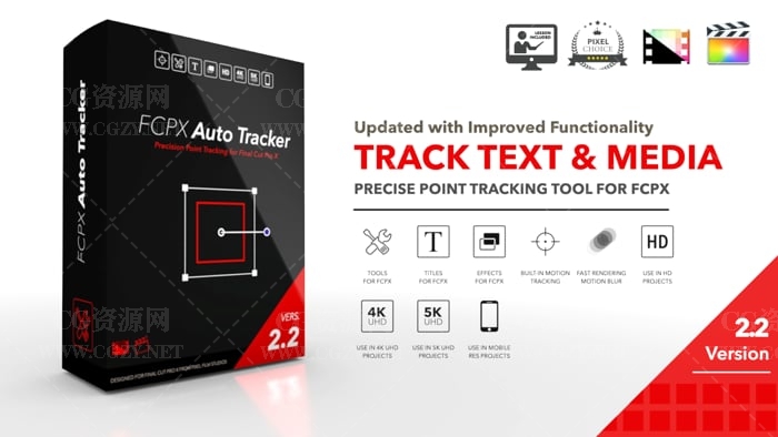 FCPX Auto Tracker 2.2汉化版