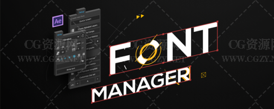 AE脚本|Font Manager 2.0.1 + 使用教程-英文字母创建MG动画
