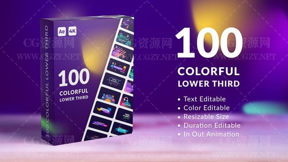 AE模板|100款色彩缤纷的图形字幕条标题动画预设模板-Colorful Lower Thirds