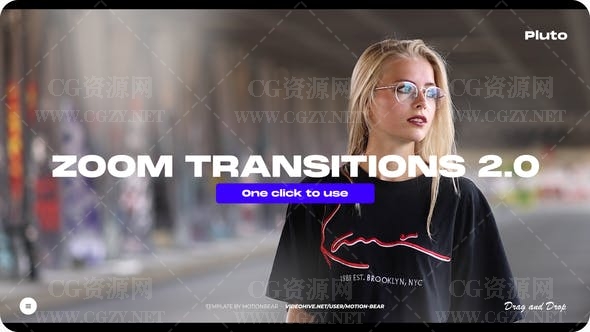 AE模板|视频缩放转场过渡模板下载 Zoom Transitions 2.0