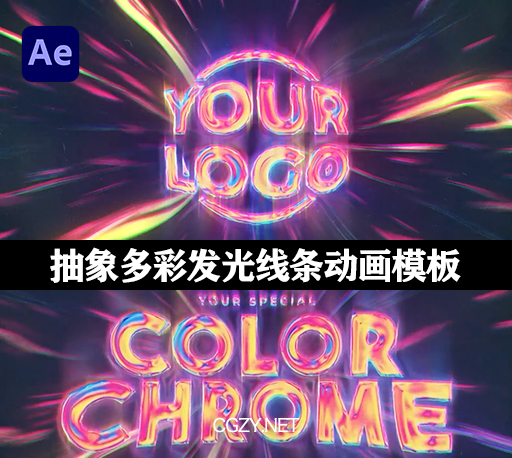 AE模板|抽象多彩发光线条文字标题LOGO展示片头模板 Color Chrome Title & Logo-CG资源网