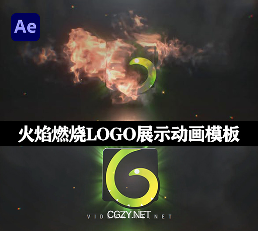 AE模板|火焰燃烧LOGO展示动画模板 Fire Logo Reveal-CG资源网
