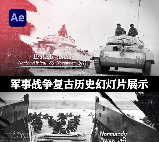 AE模板|回忆军事战争复古历史幻灯片介绍展示 The History Slideshow-CG资源网