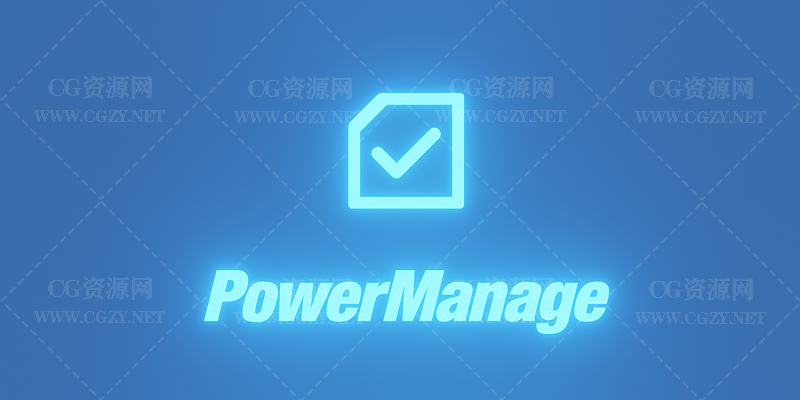 Blender插件|快速启用或禁用管理插件工具 PowerManage v0.28