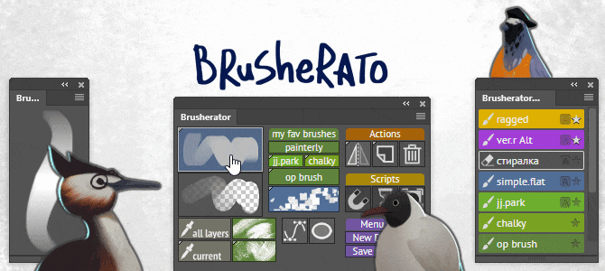 PS插件|Brusherator 1.8 笔刷预设动作管理扩展面板